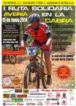 cartel de la ruta Avería en la Cabra