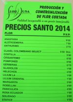 florhusa
