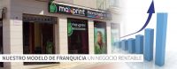 maxprint