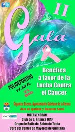 galacancer