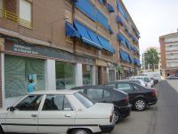 tesoreria seguridad social