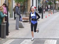 carreraab7
