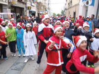 carrerap2