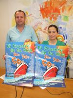crucero