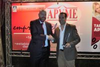 premio al emprendedor