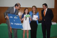 premio a sofía