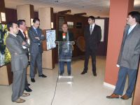 exposición