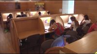 biblioteca