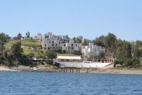 IES Hostelería y Turismo de Orellana