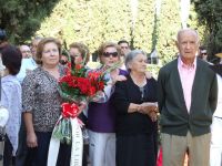 memoria